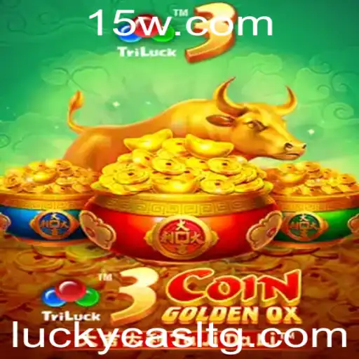 6v66 | Descubra o Fascinante Mundo de 3CoinGoldenOX