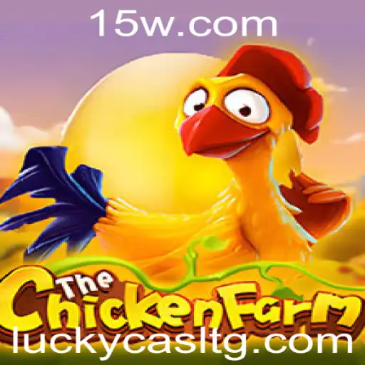 6v66 | Descubra o Fascinante Jogo 'ChickenFarm' e Suas Regras Inovadoras: Uma Aventura 6v66