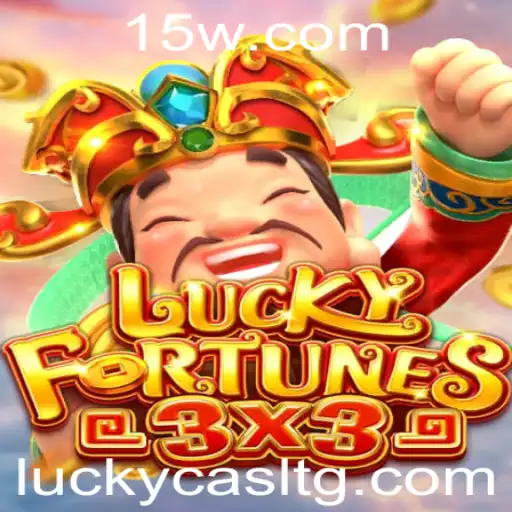 LUCKYFORTUNES3x3: Descubra o Fascinante Mundo do Jogo com a Palavra-chave 6v66
