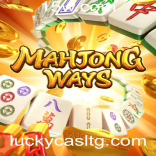 6v66 | Descubra o Fascinante Mundo de MahjongWays