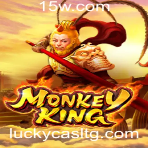 6v66 | MonkeyKing: Descubra o Desafio de Estratégia Competitiva 6v66